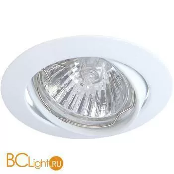 Потолочный светильник Arte Lamp BASIC A2105PL-3WH