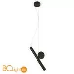 Подвесной светильник Arte Lamp Beemim A2090SP-1BK