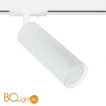 Трековый светильник Arte Lamp Beid A1515PL-1WH