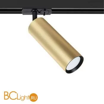 Трековый светильник Arte Lamp Beid A1515PL-1SG