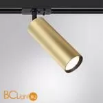 Трековый светильник Arte Lamp Beid A1515PL-1SG - Фото 0