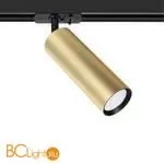 Трековый светильник Arte Lamp Beid A1515PL-1SG