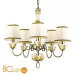 Люстра Arte Lamp Benessere A9570LM-5WG