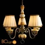 Люстра Arte Lamp Benessere A9570LM-5WG - Фото 0