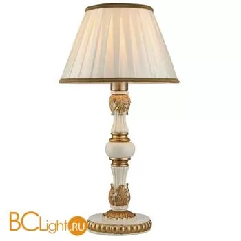 Настольная лампа Arte Lamp Benessere A9570LT-1WG
