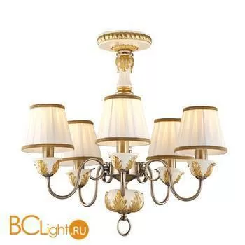 Потолочная люстра Arte Lamp Benessere A9570PL-5WG
