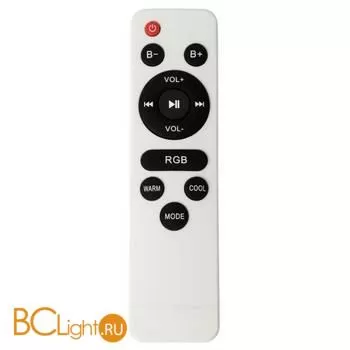 Потолочный светильник Arte Lamp Biscotti A2674PL-72WH - Фото 3