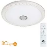 Потолочный светильник Arte Lamp Biscotti A2674PL-72WH
