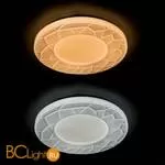 Потолочный светильник Arte Lamp Biscotti A2678PL-72WH - Фото 1