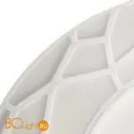 Потолочный светильник Arte Lamp Biscotti A2678PL-72WH - Фото 2