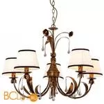 Люстра Arte Lamp BORGIA A8100LM-5GA