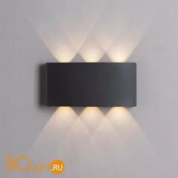 Уличный настенный светильник Arte Lamp bosto A3722AL-2BK - Фото 0