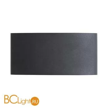 Уличный настенный светильник Arte Lamp bosto A3722AL-2BK