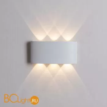 Уличный настенный светильник Arte Lamp bosto A3722AL-2WH - Фото 0