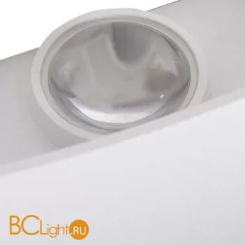 Уличный настенный светильник Arte Lamp bosto A3722AL-2WH - Фото 1