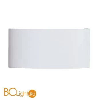 Уличный настенный светильник Arte Lamp bosto A3722AL-2WH