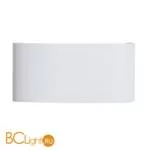 Уличный настенный светильник Arte Lamp bosto A3722AL-2WH