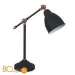 Настольная лампа Arte Lamp Braccio A2054LT-1BK