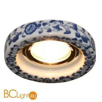 Встраиваемый спот (точечный светильник) Arte Lamp BRILLIANTS A7036PL-1WH
