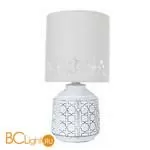 Настольная лампа Arte Lamp Bunda A4007LT-1WH