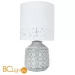 Настольная лампа Arte Lamp Bunda A4007LT-1GY