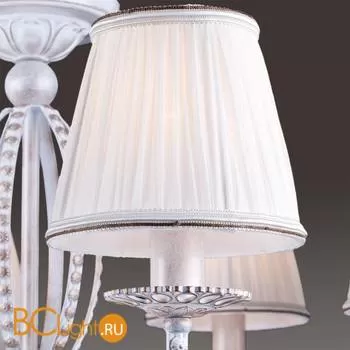 Люстра Arte Lamp Calamaro A2046LM-5WG - Фото 1