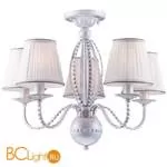 Люстра Arte Lamp Calamaro A2046LM-5WG - Фото 0