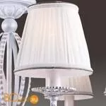 Люстра Arte Lamp Calamaro A2046LM-5WG - Фото 1