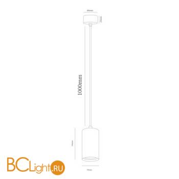 Подвесной светильник Arte Lamp Canopus A1516SP-1GY - Схема