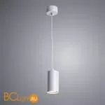 Подвесной светильник Arte Lamp Canopus A1516SP-1GY - Фото 1
