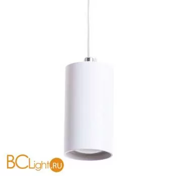 Подвесной светильник Arte Lamp Canopus A1516SP-1WH