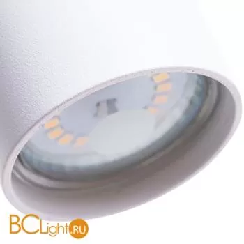 Подвесной светильник Arte Lamp Canopus A1516SP-1WH - Фото 0