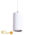 Подвесной светильник Arte Lamp Canopus A1516SP-1WH