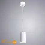 Подвесной светильник Arte Lamp Canopus A1516SP-1WH - Фото 1
