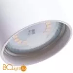 Подвесной светильник Arte Lamp Canopus A1516SP-1WH - Фото 0