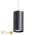Подвесной светильник Arte Lamp Canopus A1516SP-1BK