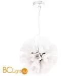 Подвесной светильник Arte Lamp Canzone A3469SP-25CC - Фото 0