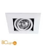 Встраиваемый светильник Arte Lamp Cardani Piccolo A5941PL-1WH