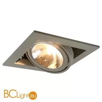 Встраиваемый спот (точечный светильник) Arte Lamp Cardani A5949PL-1GY