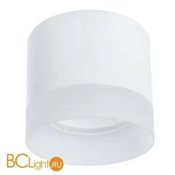 Спот Arte Lamp Castor A5554PL-1WH