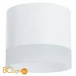 Спот Arte Lamp Castor A5554PL-1WH - Фото 1