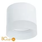 Спот Arte Lamp Castor A5554PL-1WH