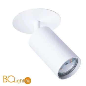 Встраиваемый светильник Arte Lamp Cefeo A3214PL-1WH