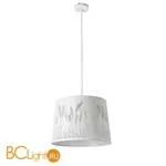 Подвесной светильник Arte Lamp Celesta A2700SP-1WH - Фото 0