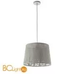 Подвесной светильник Arte Lamp Celesta A2769SP-1WH - Фото 0