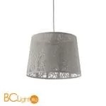 Подвесной светильник Arte Lamp Celesta A2769SP-1WH