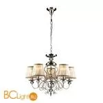 Люстра Arte Lamp Charm A2083LM-5AB - Фото 0