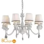 Люстра Arte Lamp Cherubino A5656LM-8WG