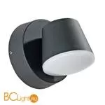 Уличный настенный светильник Arte Lamp Chico A2212AL-1BK