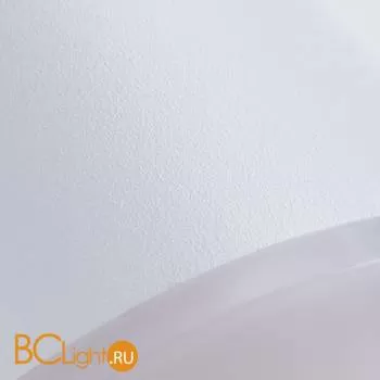 Уличный настенный светильник Arte Lamp Chico A2212AL-1WH - Фото 1